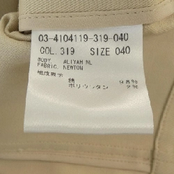 Theory luxe ジャケット 630889