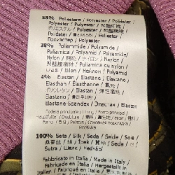 【Mã giảm giá】FENDACE Áo khoác 637205