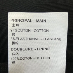 Quần LOUIS VUITTON - Hàng hiệu Authentic 898398