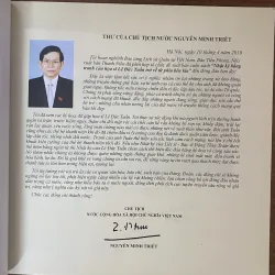 The Creative Impulse: An Introduction to the Arts" (ấn bản thứ 7) Dennis J. Sporre 1023849