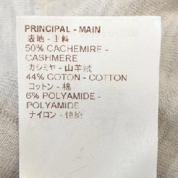 Áo khoác LOUIS VUITTON FBKC09OLM - Hàng hiệu Authentic 816395