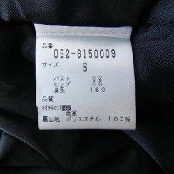 【Mã giảm giá】Áo khoác da JILL STUART 638029