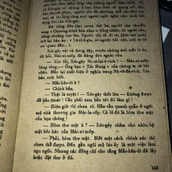 Chiến dịch “ Phượng Hoàng” - Mi-Kha-In Prút-Nhi-Cốp 797833