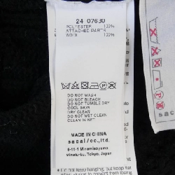 Áo cardigan SACAI 635941