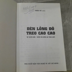ĐÈN LỒNG ĐỎ TREO CAO CAO - HOÀI VŨ DỊCH 469801