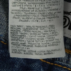 Quần jeans MM6 S52LA0174 - Hàng hiệu Authentic 812233