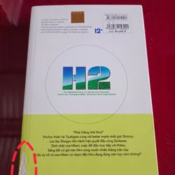 H2 deluxe full 17 tập 590565
