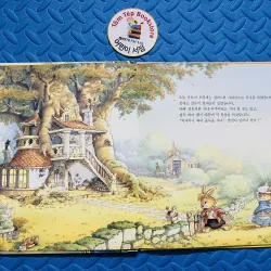 Set 토끼 가족 이야기 picturebook bìa cứng 784663