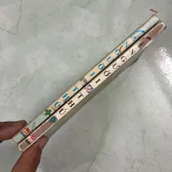 Người thú tập 8, 9 1002765