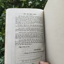 Bát Trạch Minh Cảnh ( Bảng làm lại) - Kim Oanh Ký 759352