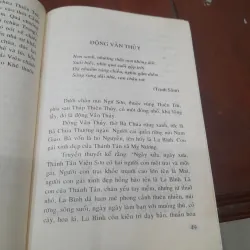 HƯƠNG SƠN bầu Trời cảnh Bụt 1022881