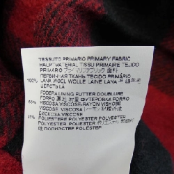 【Mã giảm giá】Đầm DSQUARED2 651200