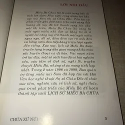 Lịch sử miếu bà chúa xứ, núi sam 972662