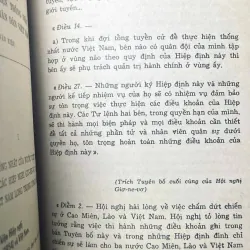 SÁCH NƯỚC VIỆT NAM LÀ MỘT - DÂN TỘC VIỆT NAM LÀ MỘT 783255