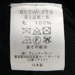 SLOANE ニット - Hàng hiệu Authentic 894244