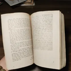 Xẻ Dọc Trường Sơn  1022210