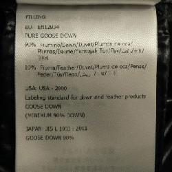 Áo gile MONCLER 641645