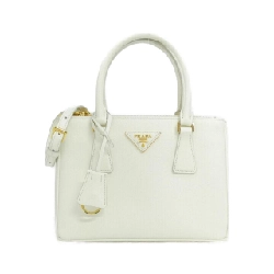 Túi xách Prada 1BA896 - Hàng hiệu Authentic