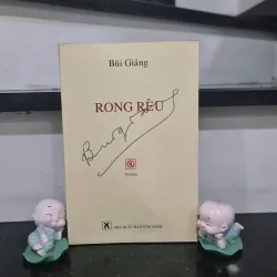Sách Rong Rêu - Bùi Giáng 970422