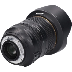 AF-S 24-120mm F4G ED VR - Hàng hiệu Authentic 886339