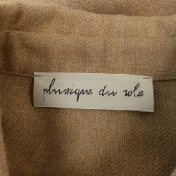 PHISTIQUE DU ROLE ワンピース - Hàng hiệu Authentic 817324