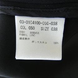 Theory luxe Áo khoác không cổ 631150