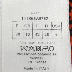 クリスチャンディオール CHRISTIAN DIOR 141B58A6762 S／S áo sơ mi - Hàng hiệu Authentic 824542