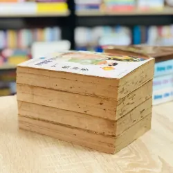 KIM BÌNH MAI (đủ bộ 4 tập) 960035