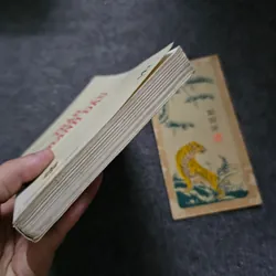 Trận trạn đấu - Claude Farrere 733954