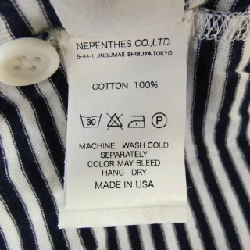 Áo gile ENGINEERED GARMENTS - Hàng hiệu Authentic 891007