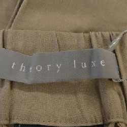 Theory luxe 03-4206404 Quần - Hàng hiệu Authentic 811465