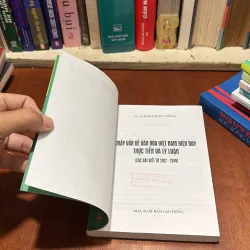 II Thực Tiễn Và Lý Luận: Mấy Vấn Đề Văn Hóa Việt Nam Hiện Nay - Đinh Xuân Dũng - 2015 786229