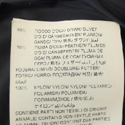 【Khuyến mãi】Áo khoác lông vũ TATRAS 640655