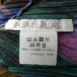 【Mã giảm giá】Đầm PLEATS PLEASE 650285