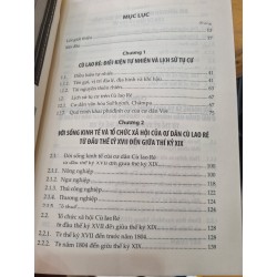 CÙ LAO RÉ : QUÊ HƯƠNG CỦA ĐỘI HOÀNG SA (TỪ ĐẦU THẾ KỶ XVII ĐẾN GIỮA THẾ KỶ XIX) - DƯƠNG HÀ HIẾU 119403