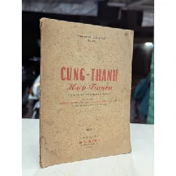 Cung thánh hợp tuyển - Hùng Lân