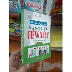 Tài liệu luyện thi năng lực tiếng Nhật trình độ trung cấp tập 2 - Việt Thanh 2008 Tham khảo - luyện thi VAVO-AK19 Rebooks.vn