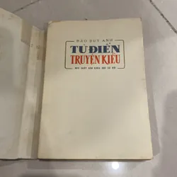TỪ ĐIỂN TRUYỆN KIỀU, ĐÀO DUY ANH (XB 1974) 564442