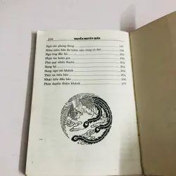 PHONG THUỶ LONG MẠCH & HÌNH TƯỢNG CÁT TƯỜNG  565403