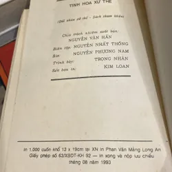 TINH HOA XỬ THẾ (XB 1993) 699278