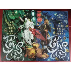 Thời niên thiếu tống từ - Xb 2024 - 902 trang - Bìa mềm - Kt 16 x 24 VĂN HỌC ANTQ0810 Blogmeo 281125