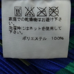 Pleats Please 2014 Kiểu kẻ PP43-JH685 7569085 Đầm 647481