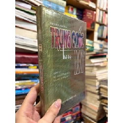 Trung Quốc thế kỷ XXI - Henri Alleg 198731