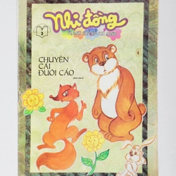 Báo Nhi đồng thành phố Hồ Chí Minh xưa (Số 3 - Năm 1996)
