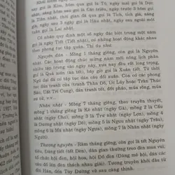 LỊCH SỬ VĂN HÓA TRUNG QUỐC - ĐÀM GIA KIỆN chủ biên 721201