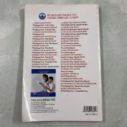 207 đề và bài văn hay 10 976243