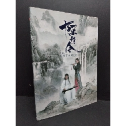 The untamed mới 90% ố nhẹ HCM2809 TẠP CHÍ, THIẾT KẾ, THỜI TRANG