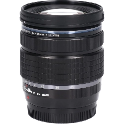 MZD12-45mm F4PRO - Hàng hiệu Authentic 879245