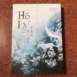 Hồ ly biết yêu 