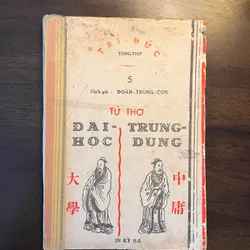 [Mở khoá kho sách quý] TỨ THƠ (Full bộ 4 cuốn-xb 1950) 559758
